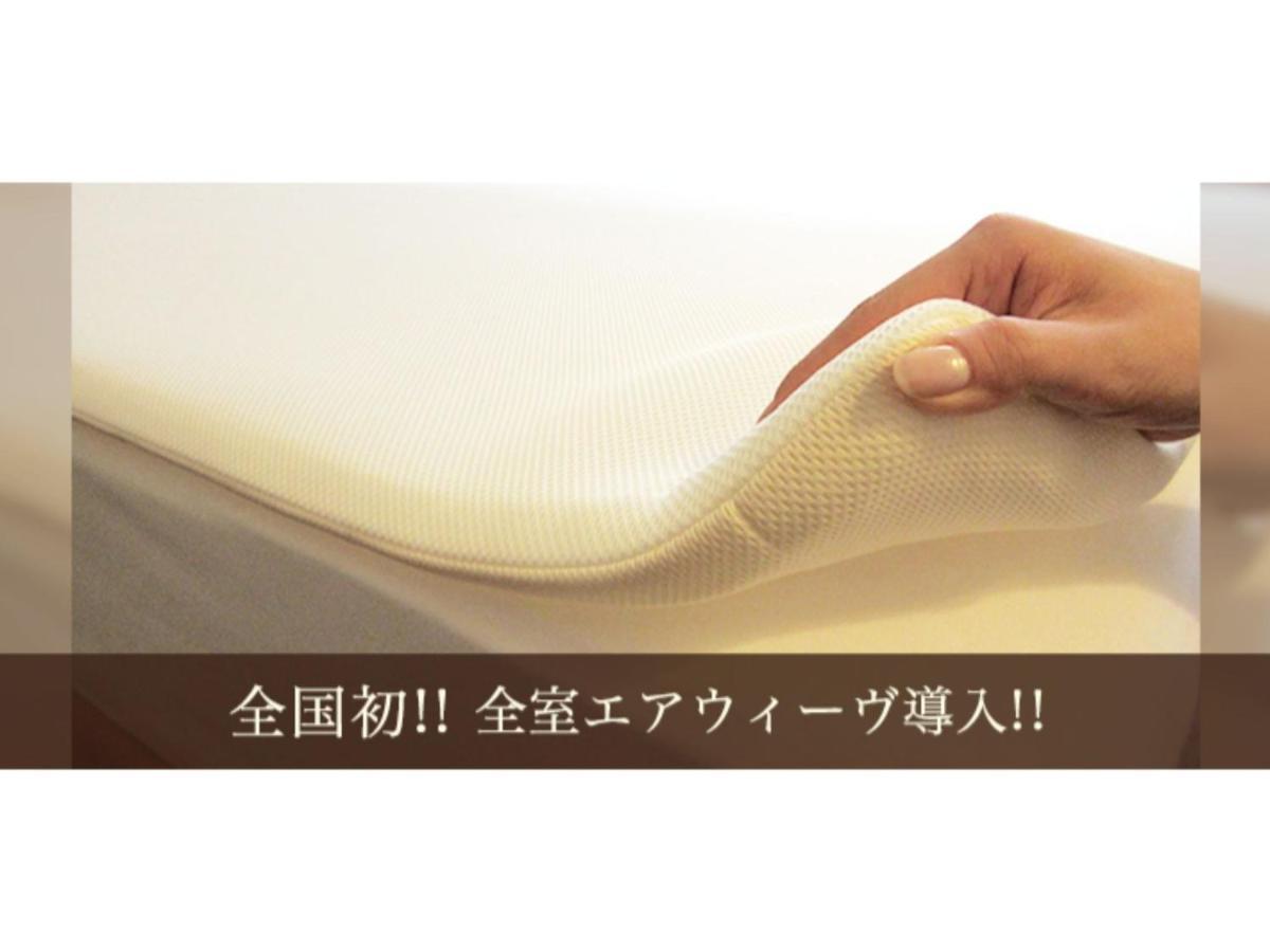 Hakata Floral Inn Nakasu / Vacation Stay 80208 福岡市 エクステリア 写真